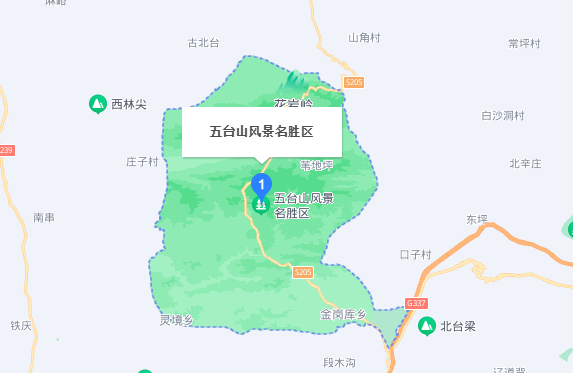 五台山属于哪个省哪个市