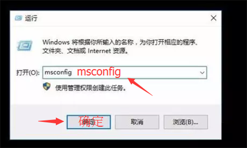 win10在登陆界面一直显示“请输入登录信息”，没有输入密码框