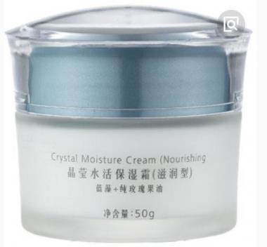 moisture cream是什么意思