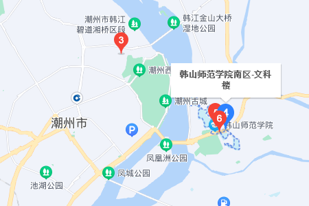 韩山师范学院地址在哪呢？