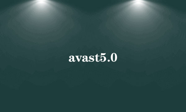 avast5.0