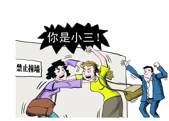 家里红旗不倒，外面彩旗飘飘什么意思？