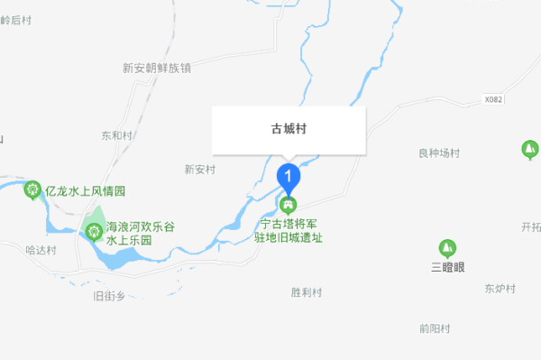 宁古塔是现今什么地方？