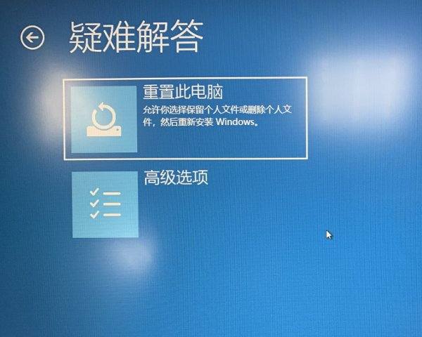 怎样进入bios 设置