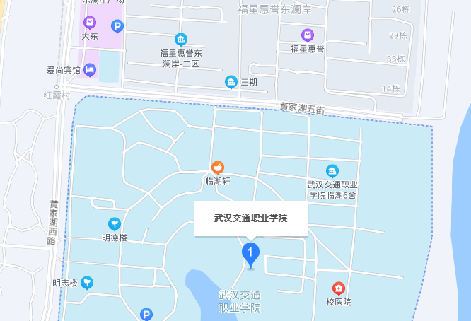 武汉交通职业学院在哪