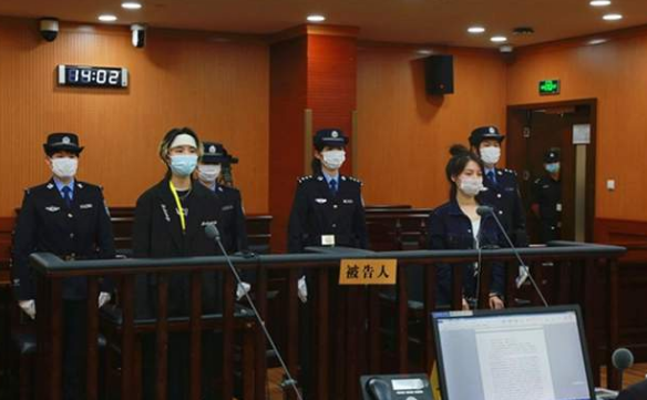 郭美美一审获刑2年6个月，她究竟犯了什么罪？