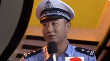 谭警官为什么不干了?