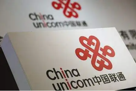 投诉中国联通最直接最有效的电话