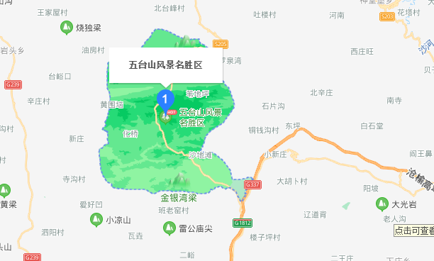 五台山是在哪里啊?