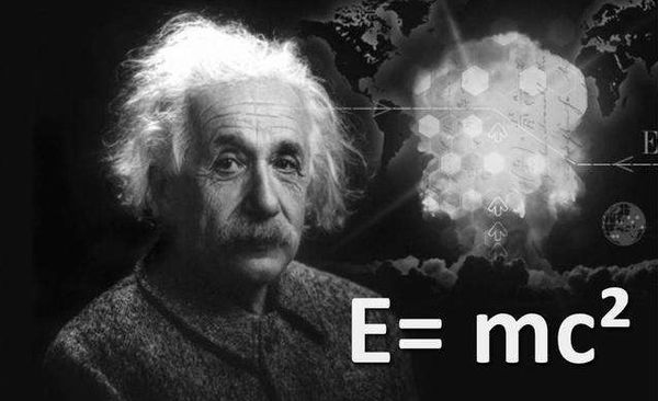 E＝mc²是什么