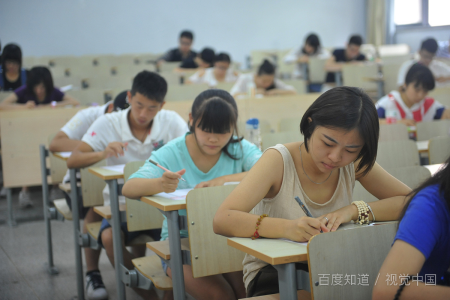 大学英语四级多少分过？