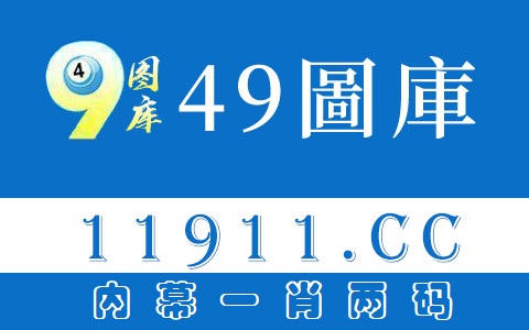 求助 谁能了解这段计算机语言 RMB悬赏