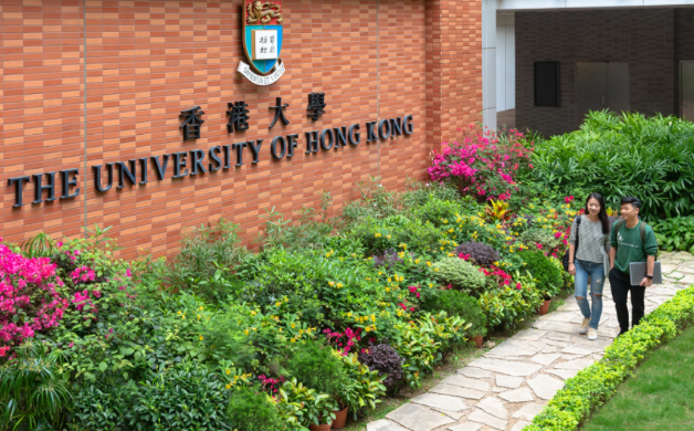 香港大学发公告，授予杨振宁林青霞名誉博士学位，这对他们意味着什么？