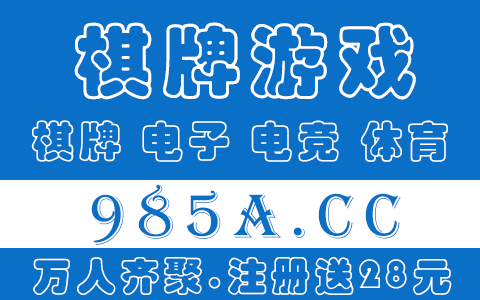 365面对面视频游戏官方网站为什么打不开?