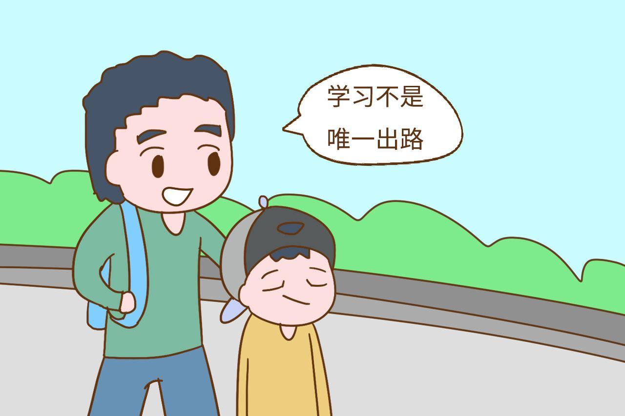 孩子总学他爸爸喊我老婆，我该怎么教育他才好？