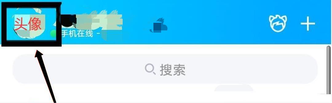 QQ空间视频无法删除？.QQ空间里怎么删除多余视频呢？