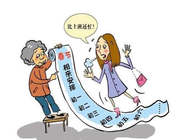 女子相亲失败爸爸一脸幽怨等在门口，你有过相亲的经历吗？