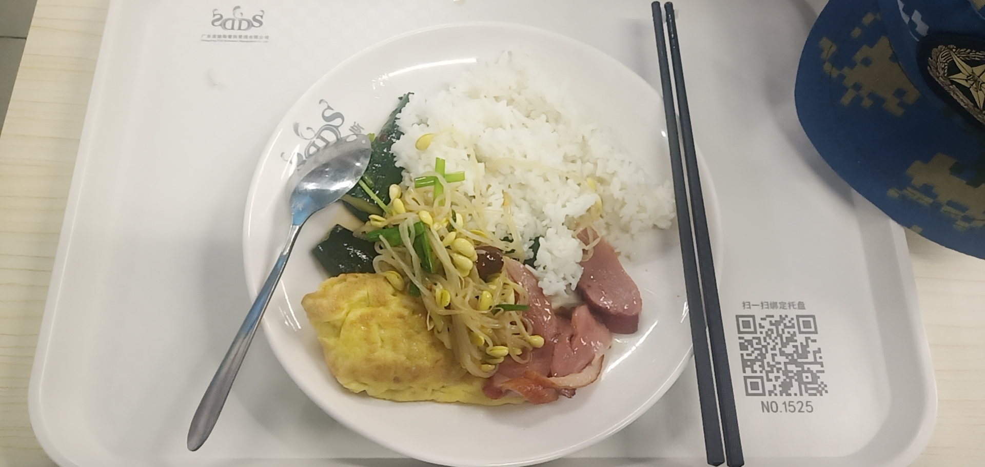 大学食堂的饭菜好吃吗？