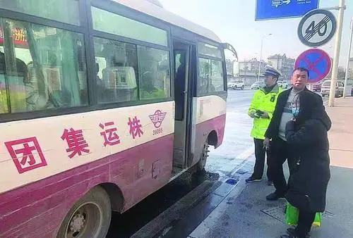 湖南交警查获一客车核载19人实载40人，司机违法了哪些相关规定？