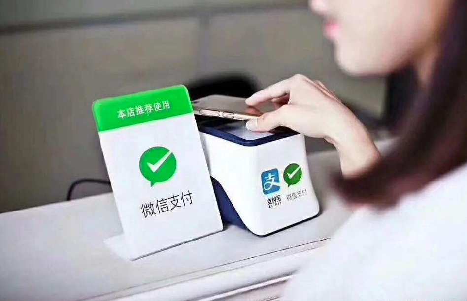 微信个人收款码3月1日后还能用吗？微信支付给出权威答案，怎么说的？