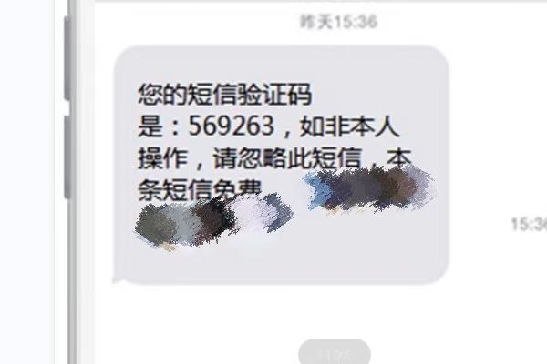 打过的电话删除了怎么查记录