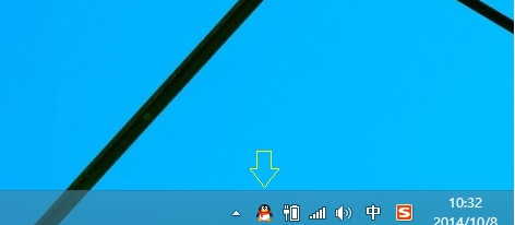 如何在win10任务栏显示qq图标？