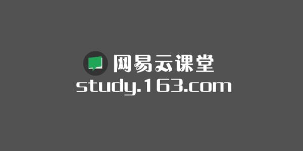 网络上有哪些免费的教育资源？