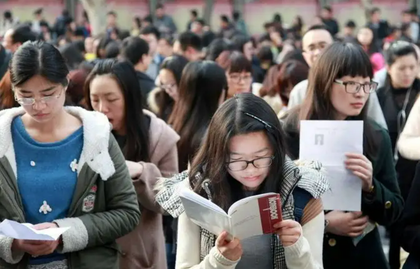 全国公务员考试报名时间