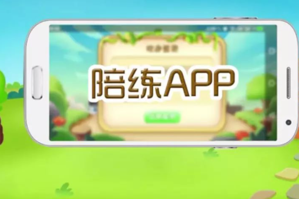 免费练琴app哪个好用？求推荐