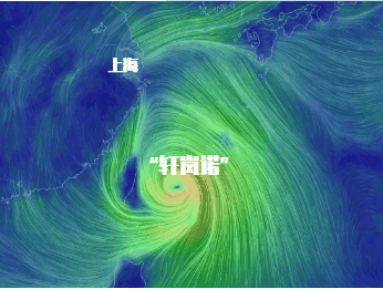 逐渐靠近！“轩岚诺”或重回超强台风级，华东沿海该如何防范强风暴雨？