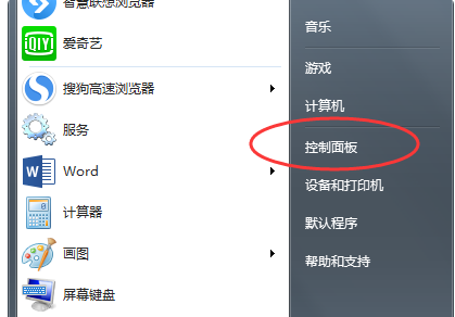 系统管理员（Administrator)的默认密码是多少