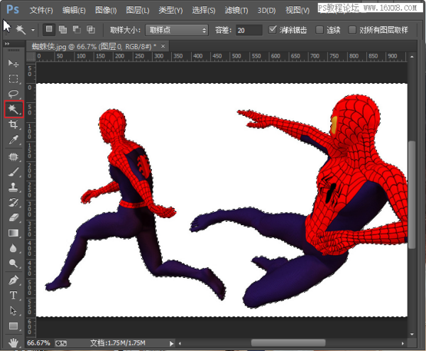 PS中，怎么样用仙女棒抠出全部图像？