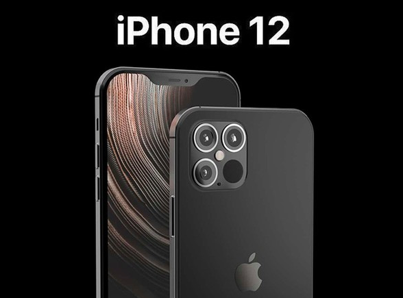 iPhone12系列或分阶段发布，哪个机型先推出？