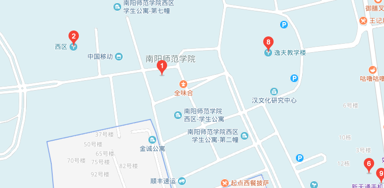 南阳师范学院地址，邮编是什么？