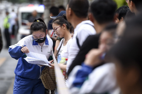 职高考大学和普高考大学有区别吗?