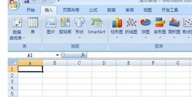 EXCEL 加入自动更新数据的宏，如何编辑