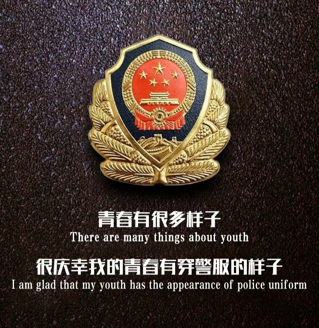 中专升大专有全日制吗？