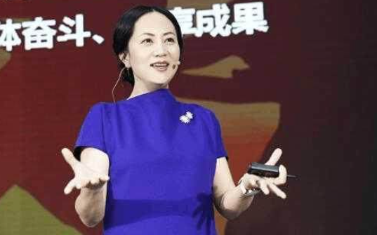 华为老板的女儿为什么姓孟？