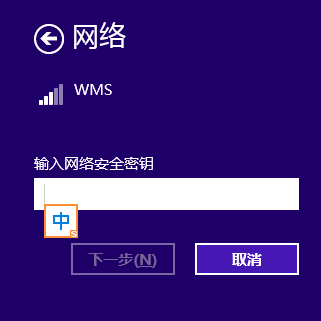 电脑怎么开wifi