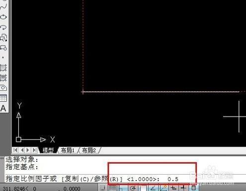 如何改变CAD中图纸的比例，