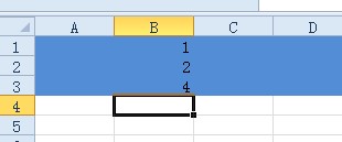 excel2010版如果让输入文字那整行填充颜色