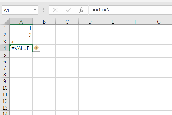 EXCEL 出现 #VALUE! 是什么意思