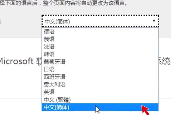 d3dcompiler47dll丢失怎么解决