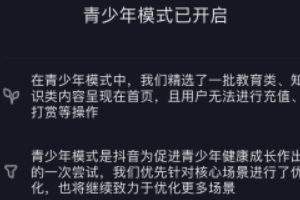 微信腾讯游戏实名认证怎么填？