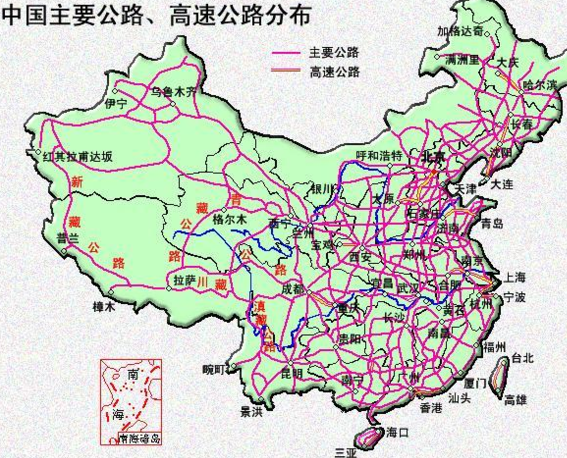 全国高速公路代号