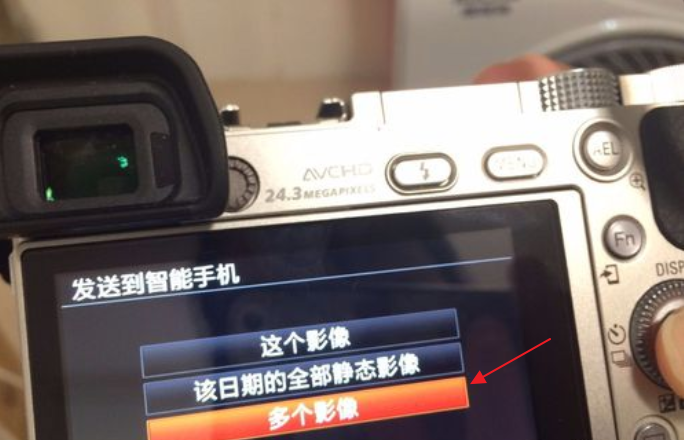 索尼微单5100拍完视频，可以用wifi上传到手机吗？