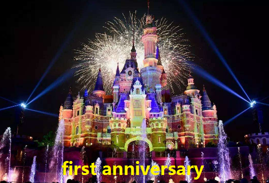 first anniversary是什么意思