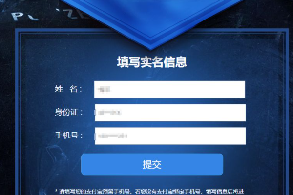 为什么我的CSgo完美通行证先注册没反应 试过好多次了