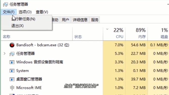 电脑桌面图标不见了？