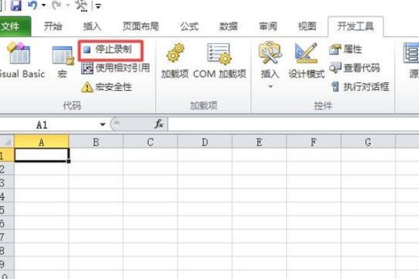 怎么打开excel2013未启用宏但包含启用宏的文件